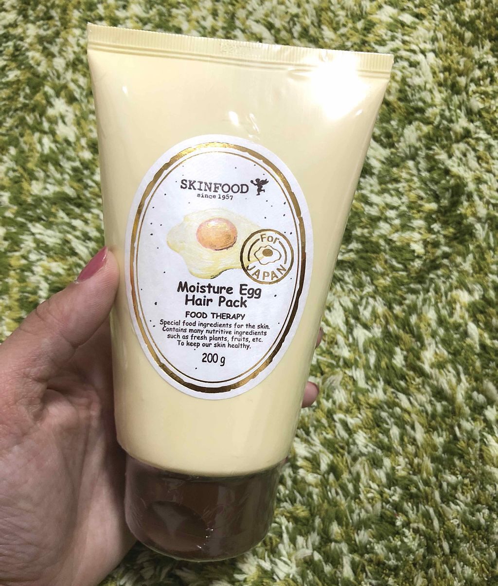 モイスチャーエッグヘアパック/SKINFOOD/ヘアマスク・ヘアパックを使ったクチコミ（1枚目）
