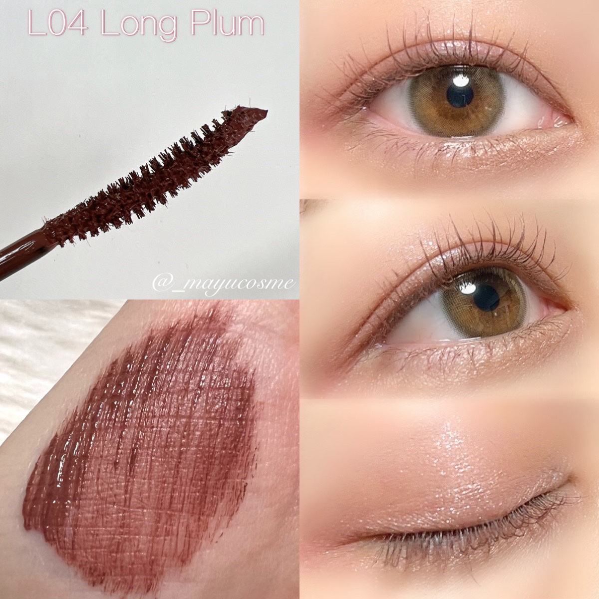 ハンオールフィックスマスカラ/rom&nd/マスカラを使ったクチコミ（2枚目）