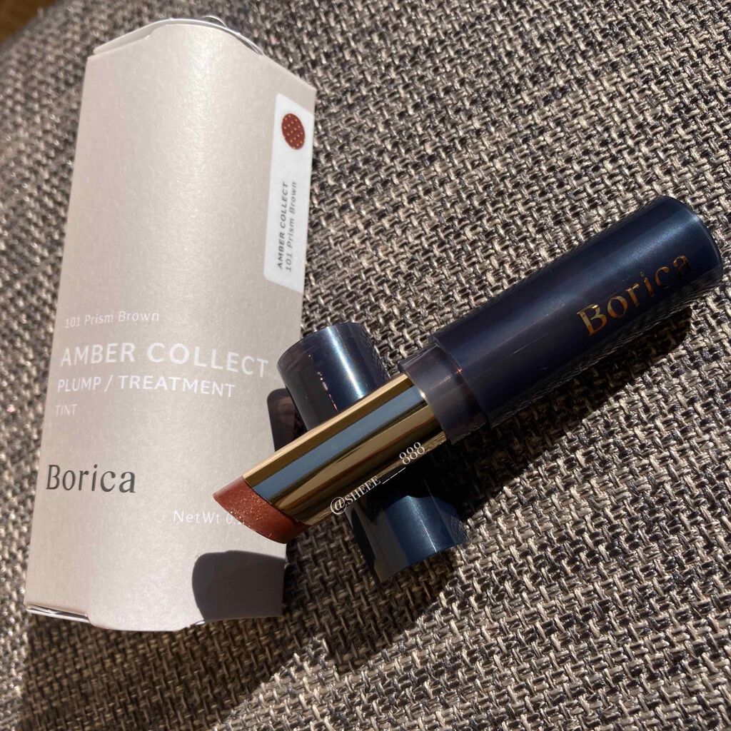 スティックプランパー エクストラセラム/Borica/リッププランパーを使ったクチコミ（2枚目）