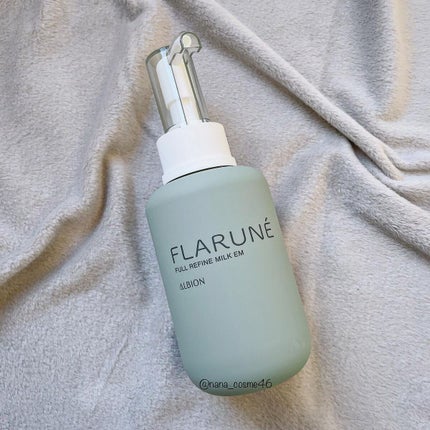 フラルネ フルリファイン ミルク EM/ALBION/乳液を使ったクチコミ(2枚目)