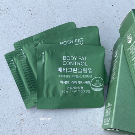 メタグリーンスリムアップ/VITALBEAUTIE/ボディサプリメントを使ったクチコミ(3枚目)