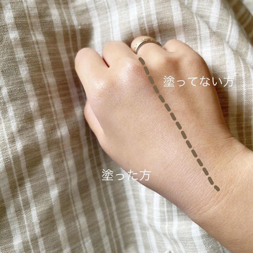 潤浸保湿 ベースミルク /キュレル/日焼け止めミルクを使ったクチコミ（3枚目）