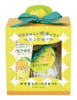 グローバル プロダクト プランニング ゆず ボックスギフト