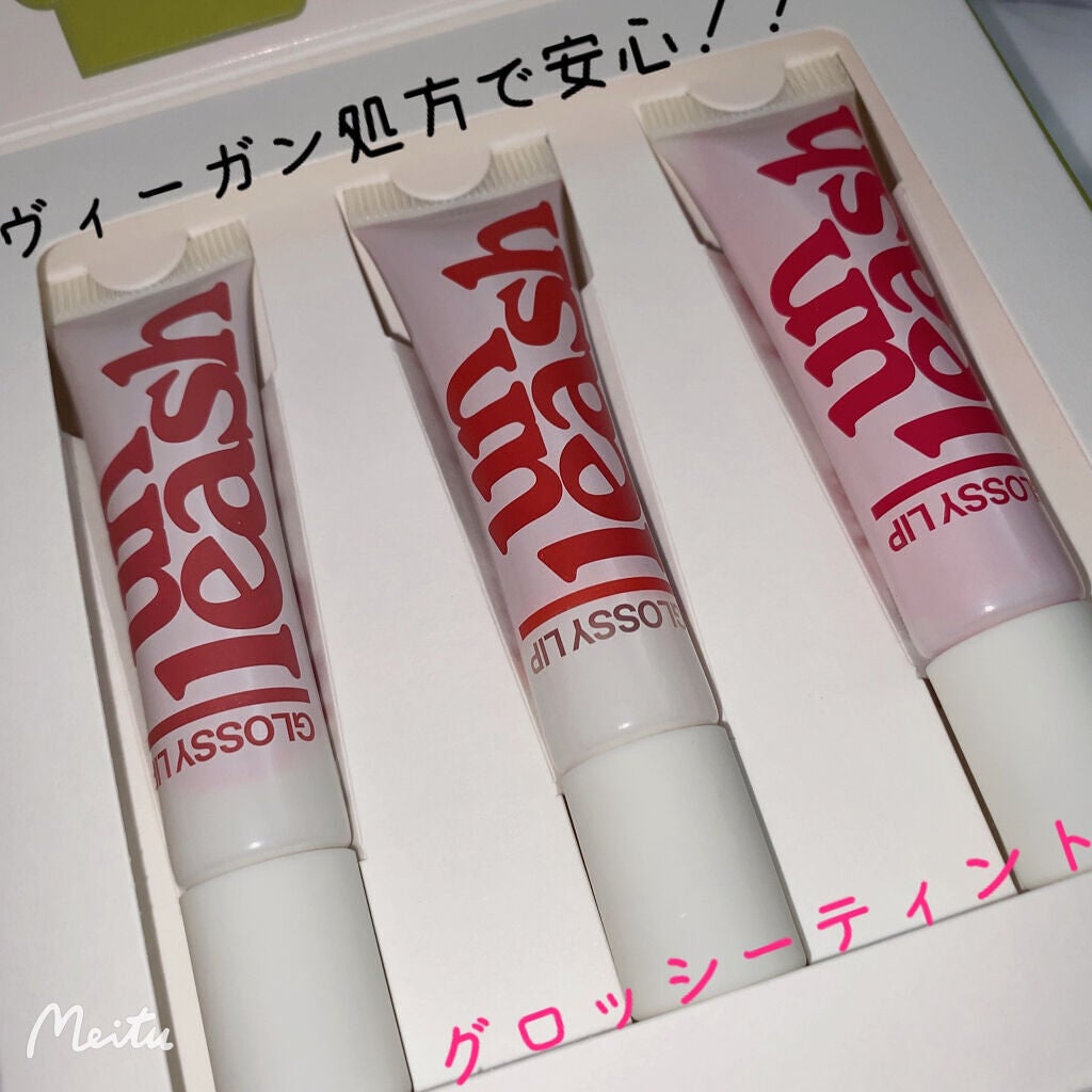 ノンスティッキーダズルティント/unleashia/リップティントを使ったクチコミ(1枚目)