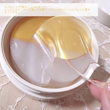 GOLD COLLAGEN DUAL EYE PATCH/SNP/アイケア・アイクリームを使ったクチコミ（5枚目）