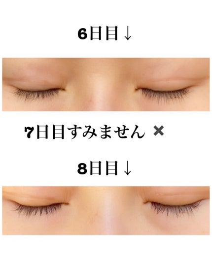 EMAKED(エマーキット)/水橋保寿堂製薬/まつげ美容液を使ったクチコミ(6枚目)