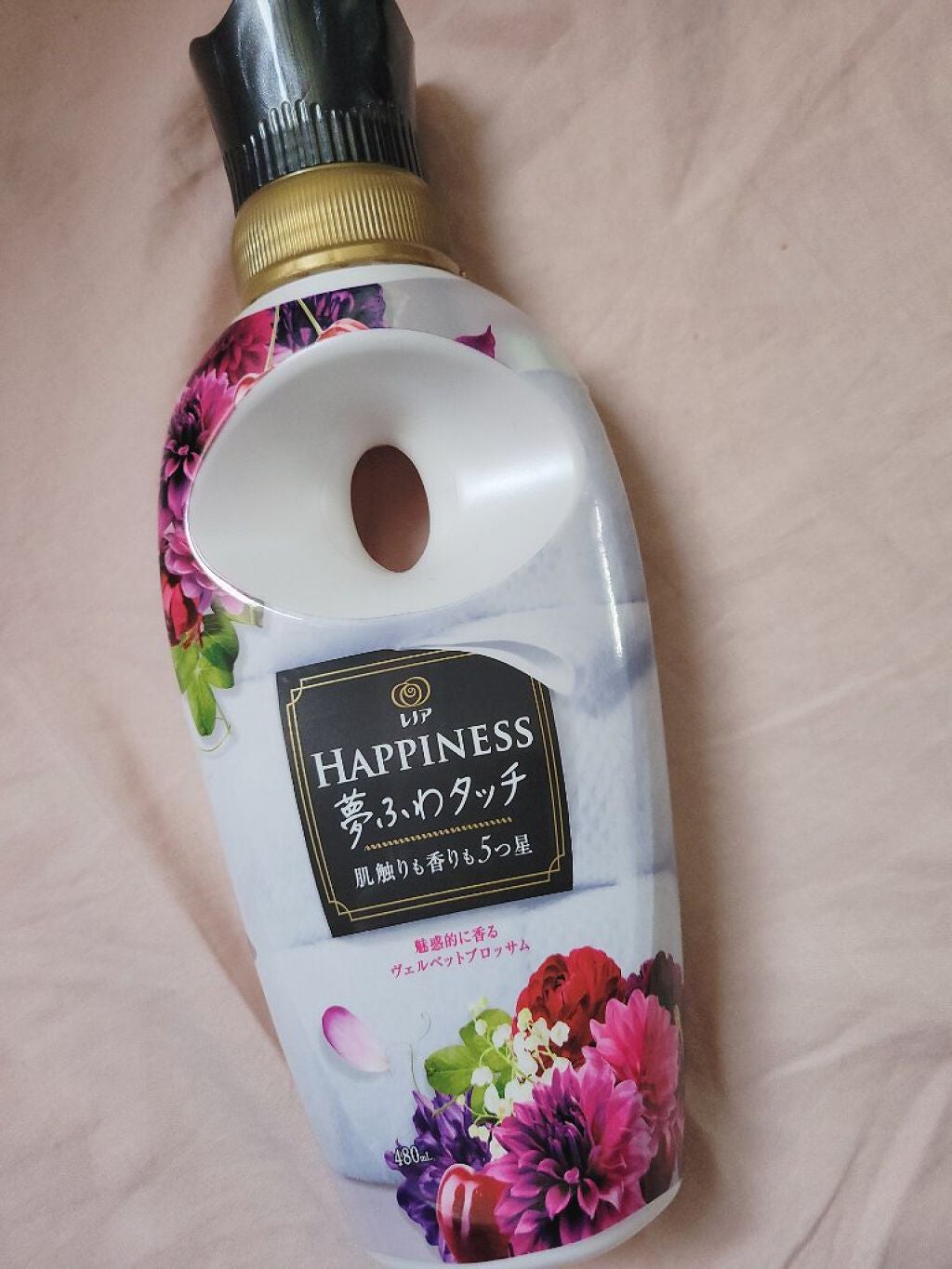 レノアハピネス ホテルセレクト 夢ふわタッチ/レノア/柔軟剤を使ったクチコミ(1枚目)