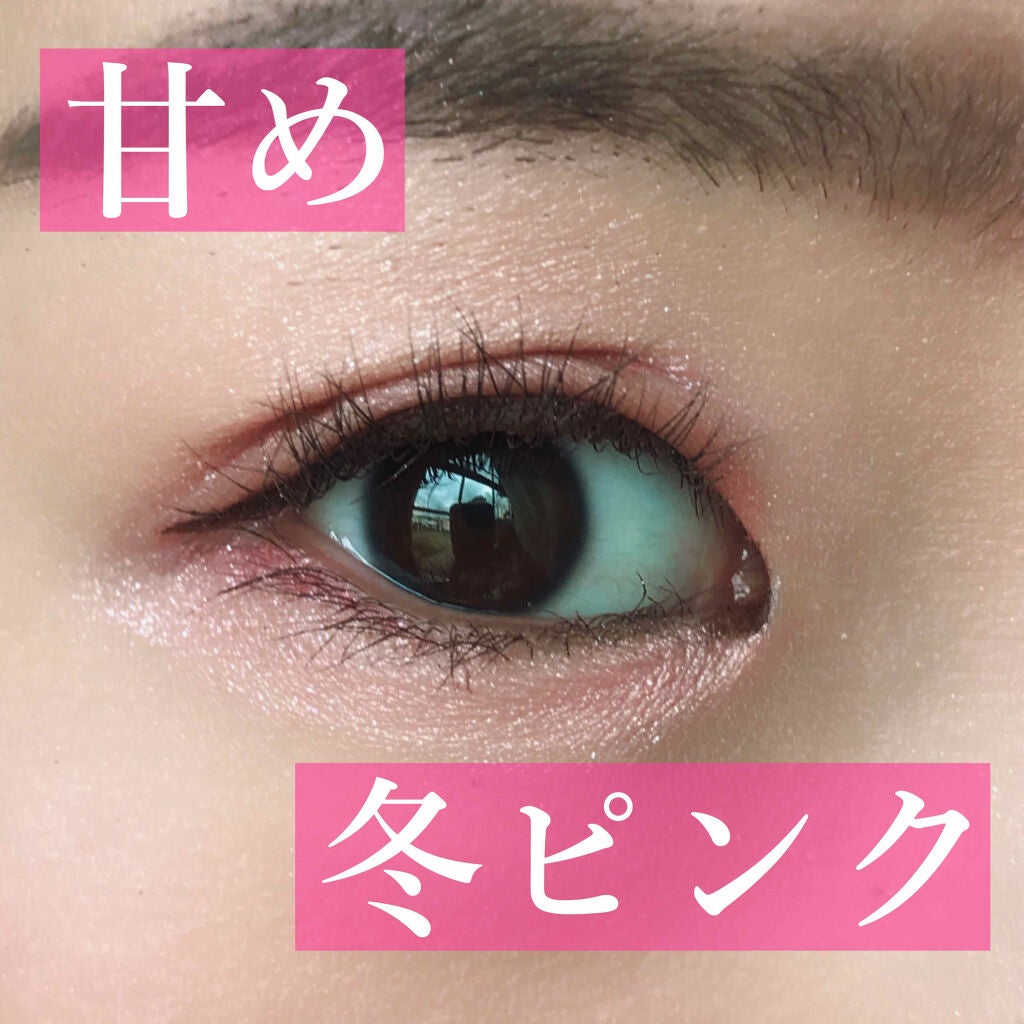 ナイストゥミーチュートランク/MAJOLICA MAJORCA/アイシャドウパレットを使ったクチコミ(1枚目)