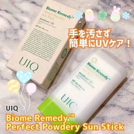 バイオームパーフェクトさらさらUVスティック/UIQ/日焼け止めスティックを使ったクチコミ(1枚目)