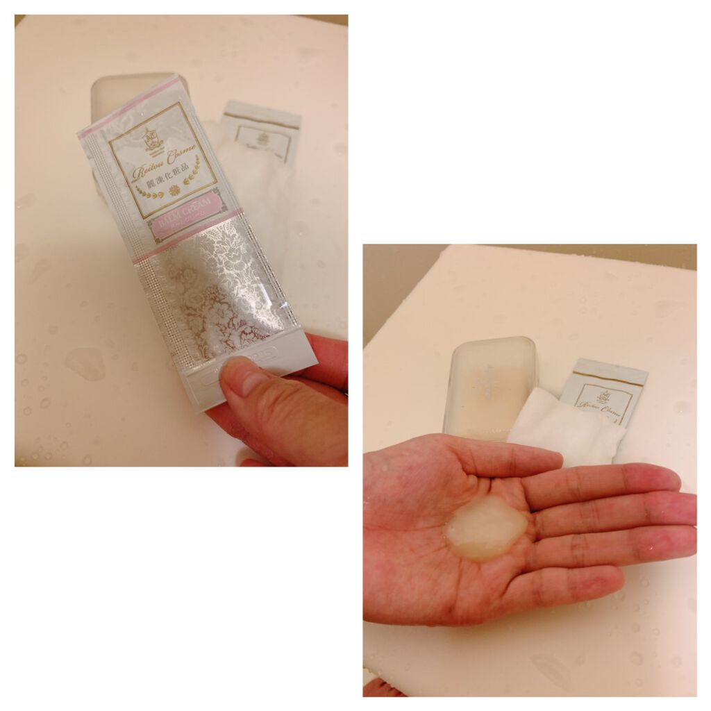 トライアルセット/麗凍化粧品/トライアルキットを使ったクチコミ(6枚目)