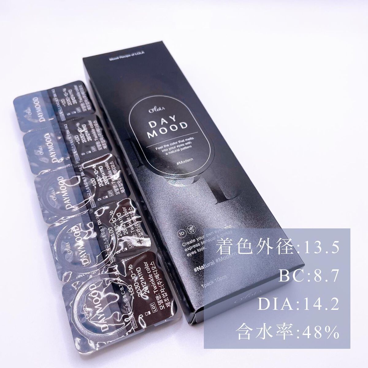 デームードワンデー(DAYMOOD 1day) 02 グレー/OLOLA/ワンデー（１DAY）カラコンを使ったクチコミ（2枚目）