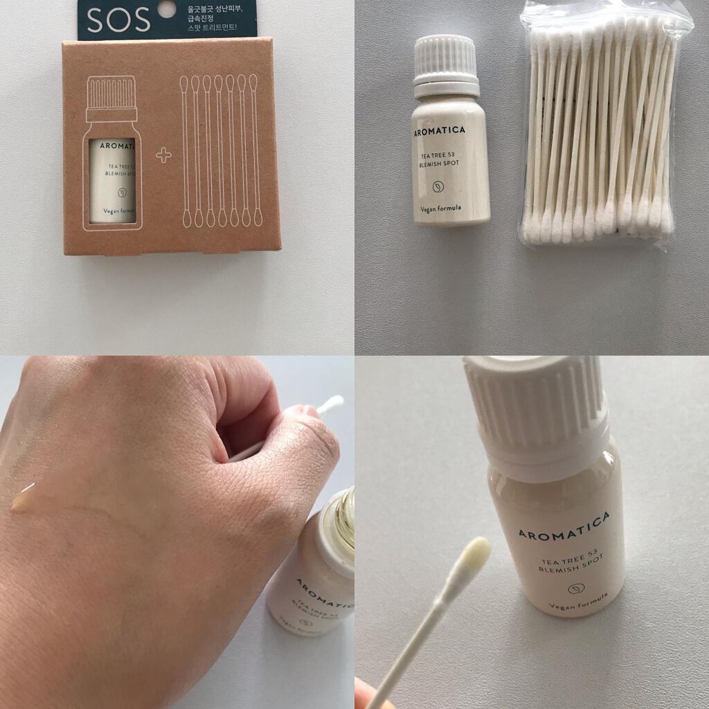 nyorocosnow on LIPS 「...#コスメ好きさんと繋がりたい#コスメ#コスメ購入品┈┈┈..」(2枚目)