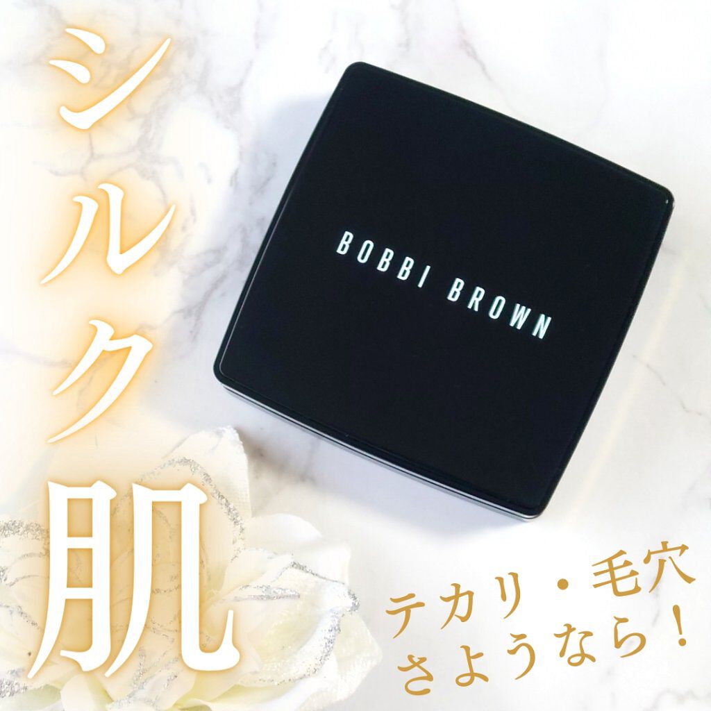 シアーフィニッシュ プレストパウダー L01 ペールイエロー/BOBBI BROWN/プレストパウダーを使ったクチコミ（1枚目）