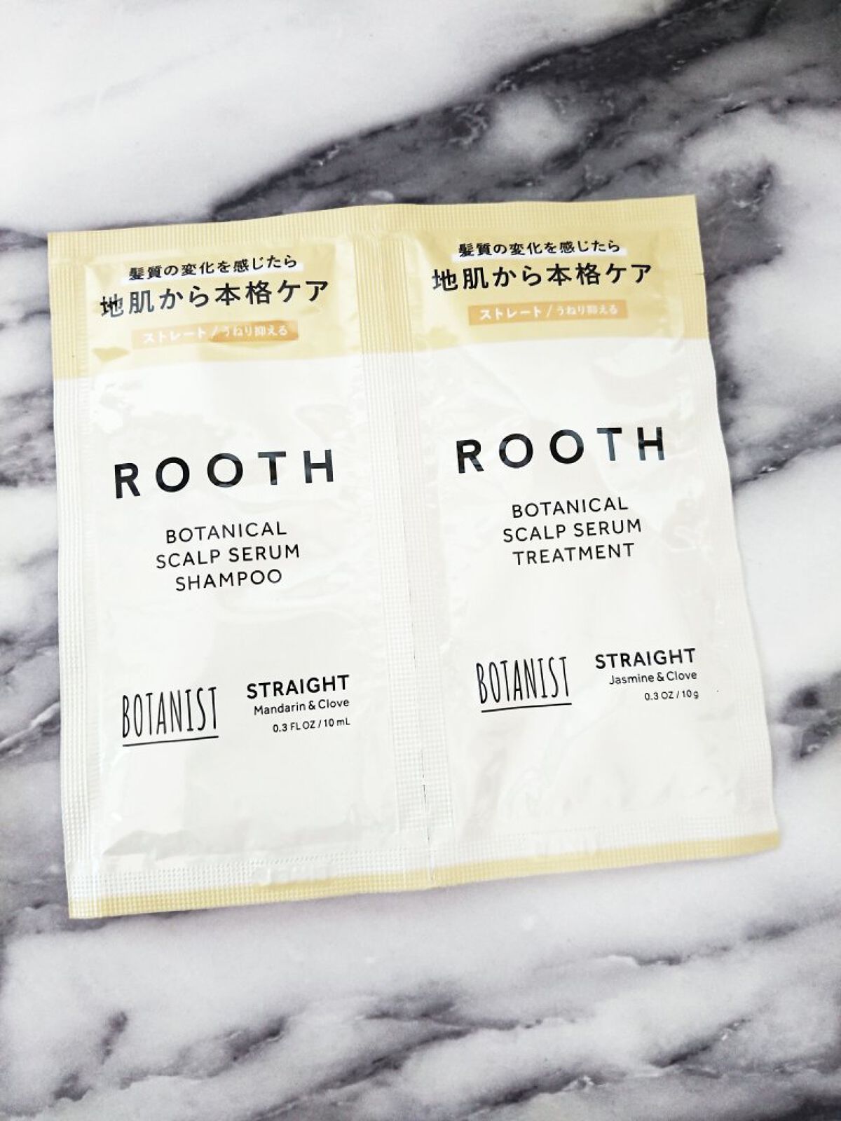 ルース ボタニカルスカルプセラム シャンプー・トリートメント(ストレート)/BOTANIST/市販シャンプーを使ったクチコミ(1枚目)