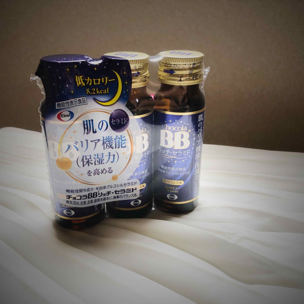 チョコラBBリッチセラミド/チョコラBB/美容ドリンクを使ったクチコミ(1枚目)