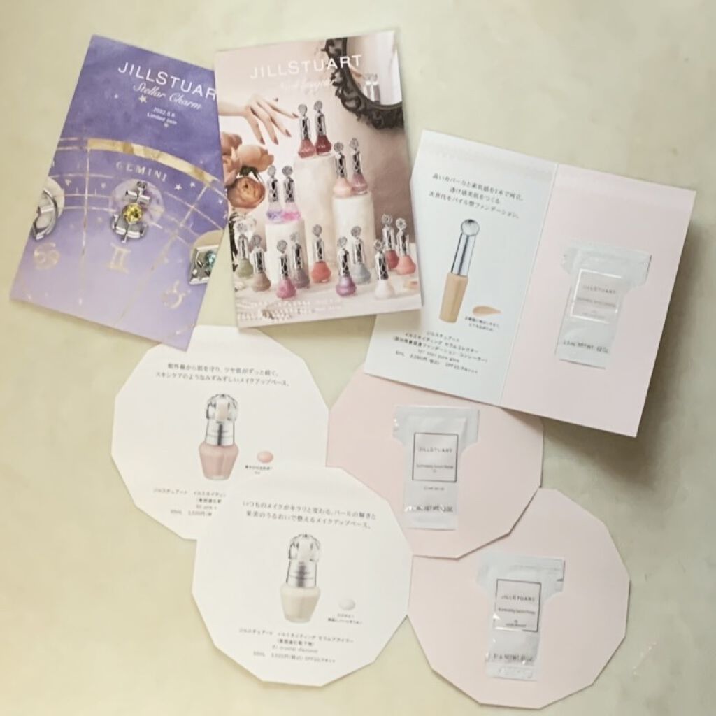 サムシングピュアブルー セント ヘアマスク /JILL STUART/ヘアマスク・ヘアパックを使ったクチコミ（3枚目）