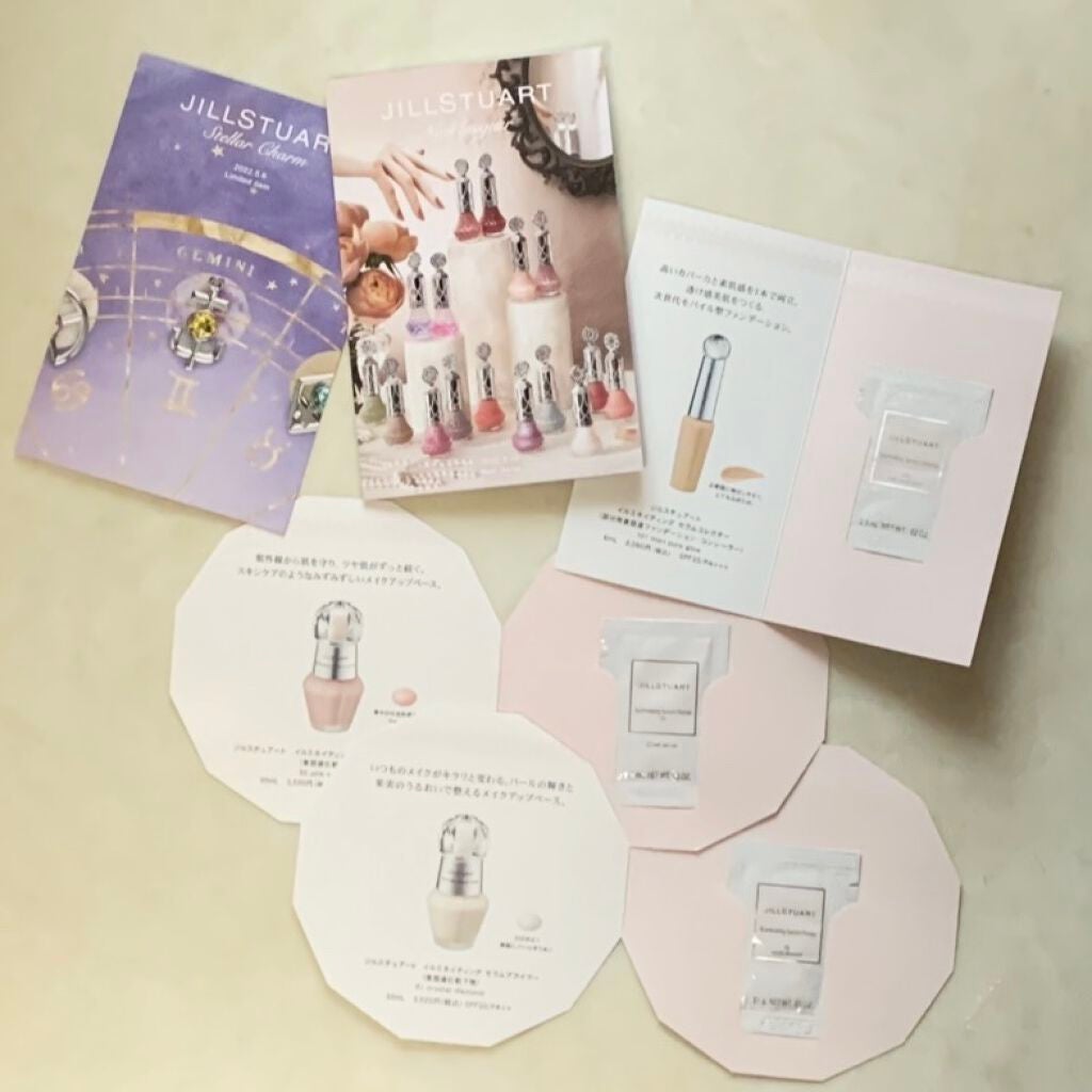 サムシングピュアブルー セント マイリップス/JILL STUART/口紅を使ったクチコミ(3枚目)