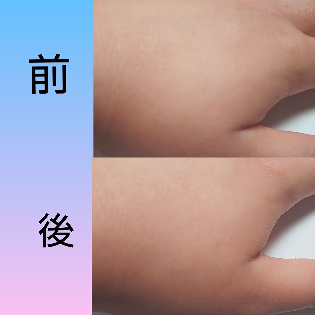 ビオレUV アクアリッチウォータリージェル /ビオレ/日焼け止め・UVケアを使ったクチコミ(2枚目)