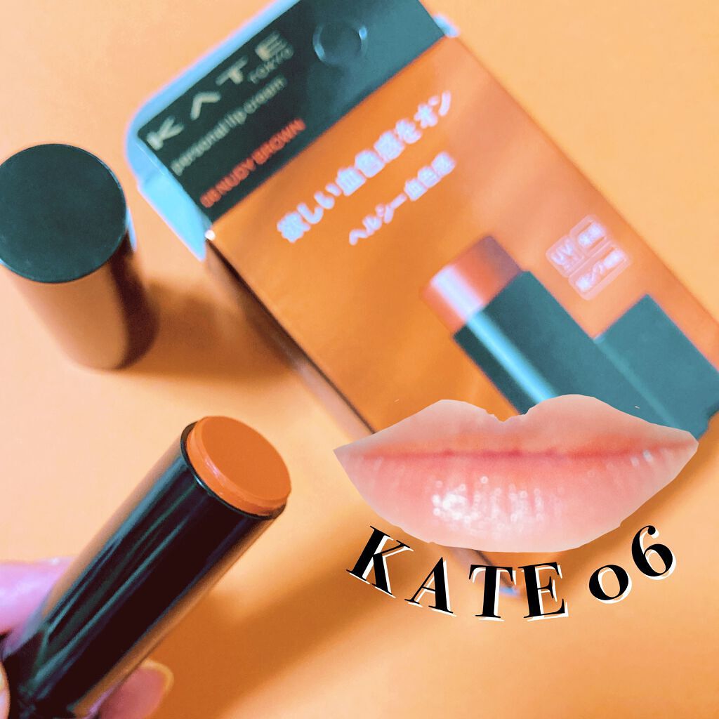 マシュマロルック リップスティック/リンメル ロンドン/口紅を使ったクチコミ(2枚目)