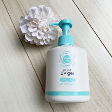 UVさらさらジェル/紫外線予報/日焼け止めジェルを使ったクチコミ(2枚目)