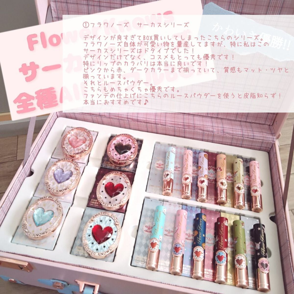 セミキュアジェルネイル(ハンド)/ohora/ネイルシールを使ったクチコミ(3枚目)