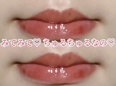 Melty flower lip tint/haomii/口紅を使ったクチコミ（2枚目）