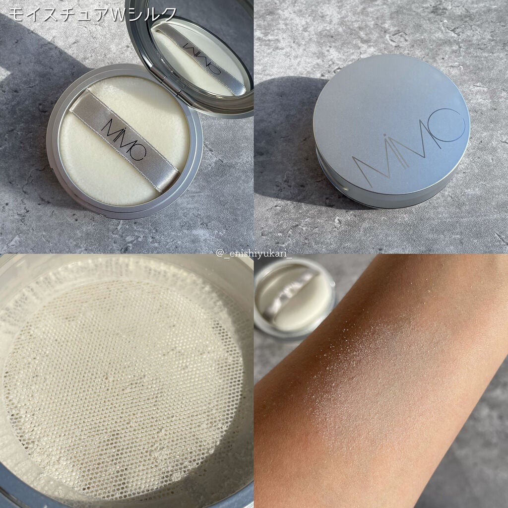 2021 ホリデーコレクション/MiMC/その他キットセットを使ったクチコミ(6枚目)