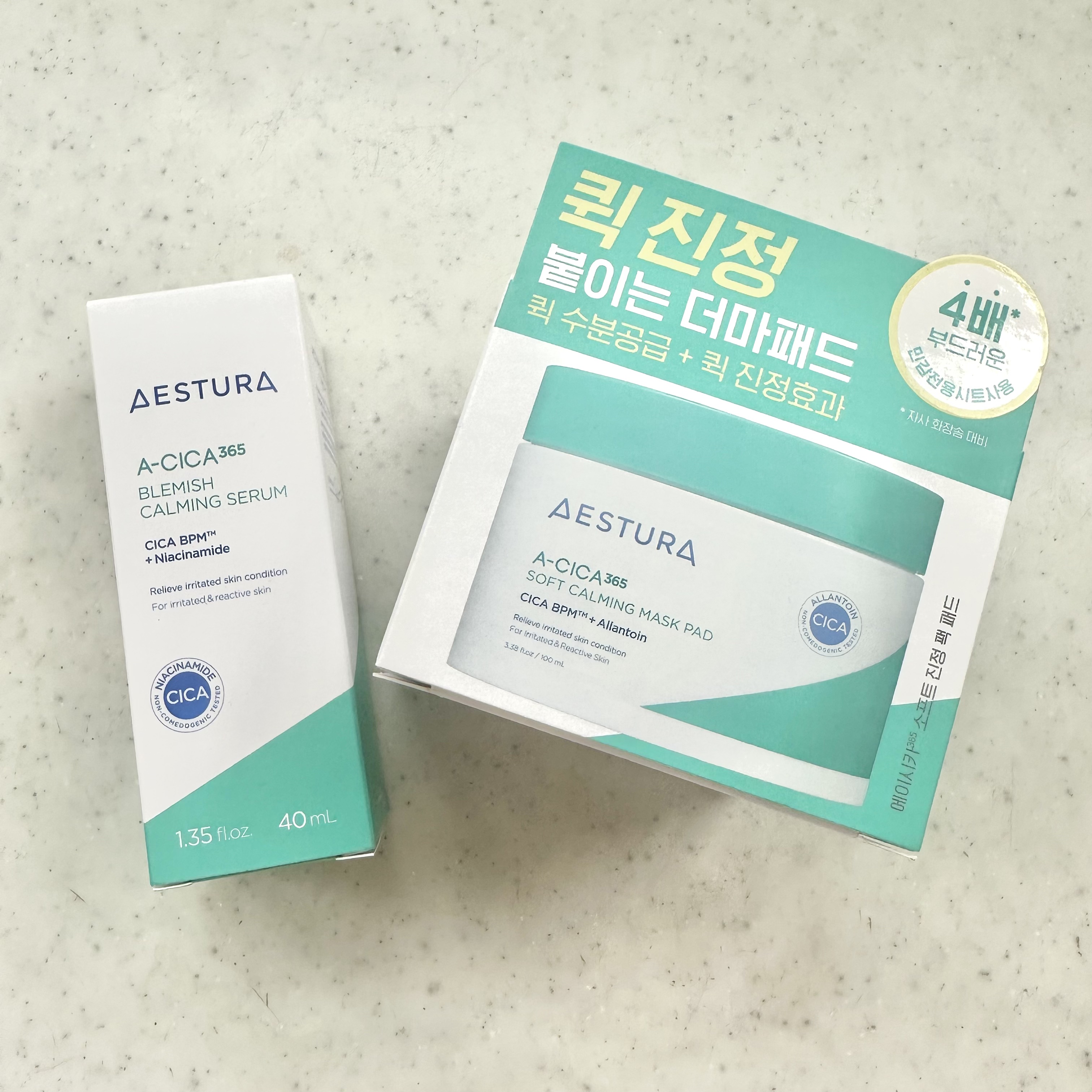 エイシカ365クイックマスクパッド/AESTURA/トナーパッドを使ったクチコミ（1枚目）