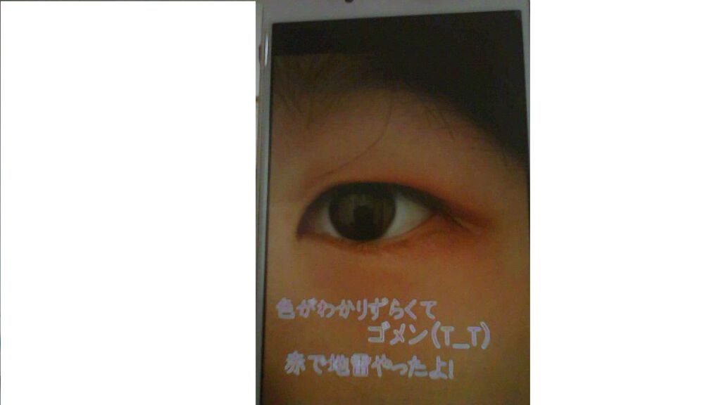 を使ったクチコミ（1枚目）