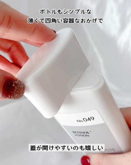 スーパーリンクルローション VA/KISO/化粧水を使ったクチコミ(4枚目)