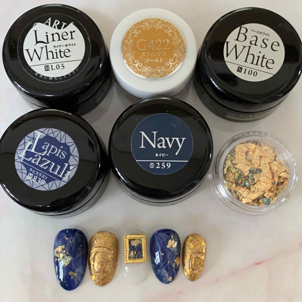 ネイルパーツ/セリア/ネイルチップ・パーツを使ったクチコミ（2枚目）