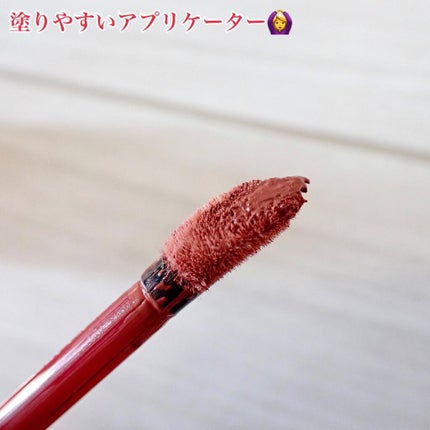 ウォータースプラッシュシカトーンアップクリーム/espoir/化粧下地を使ったクチコミ(8枚目)