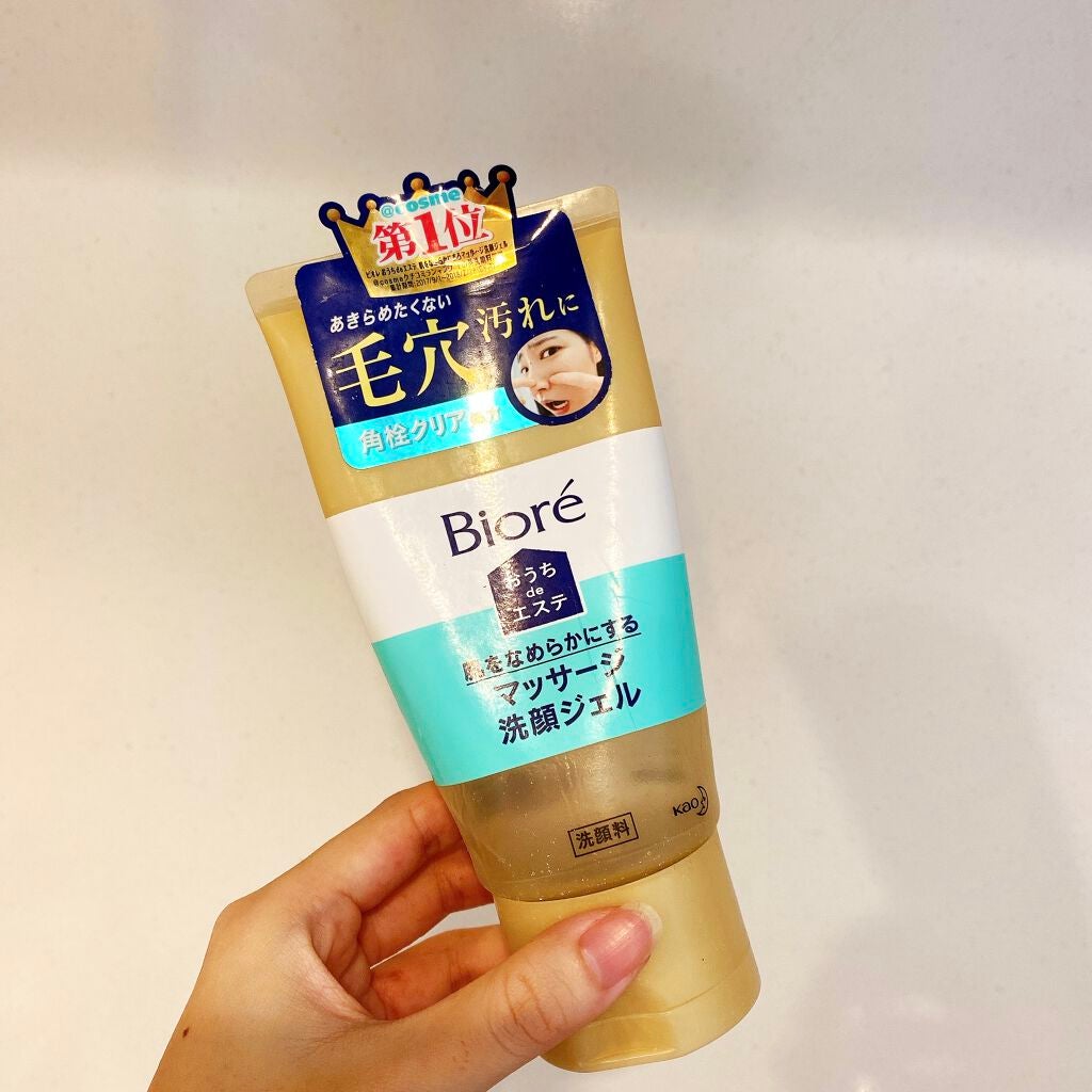 おうちdeエステ 肌をなめらかにする マッサージ洗顔ジェル/ビオレ/その他洗顔料を使ったクチコミ(1枚目)