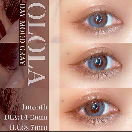 デームードグレーマンスリー (DAYMOOD GRAY monthly)/OLOLA/1ヶ月(1MONTH)カラコンを使ったクチコミ(1枚目)