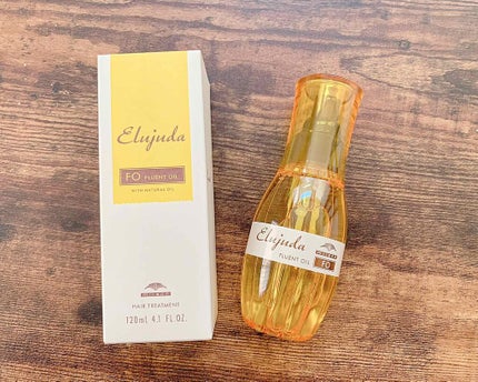 エルジューダFO/エルジューダ/ヘアオイルを使ったクチコミ(1枚目)