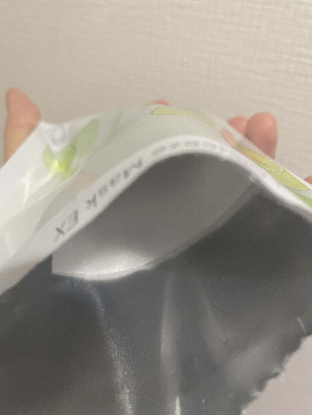 マイリアル スクイーズ マスクシート LI/innisfree/シートマスク・パックを使ったクチコミ（3枚目）