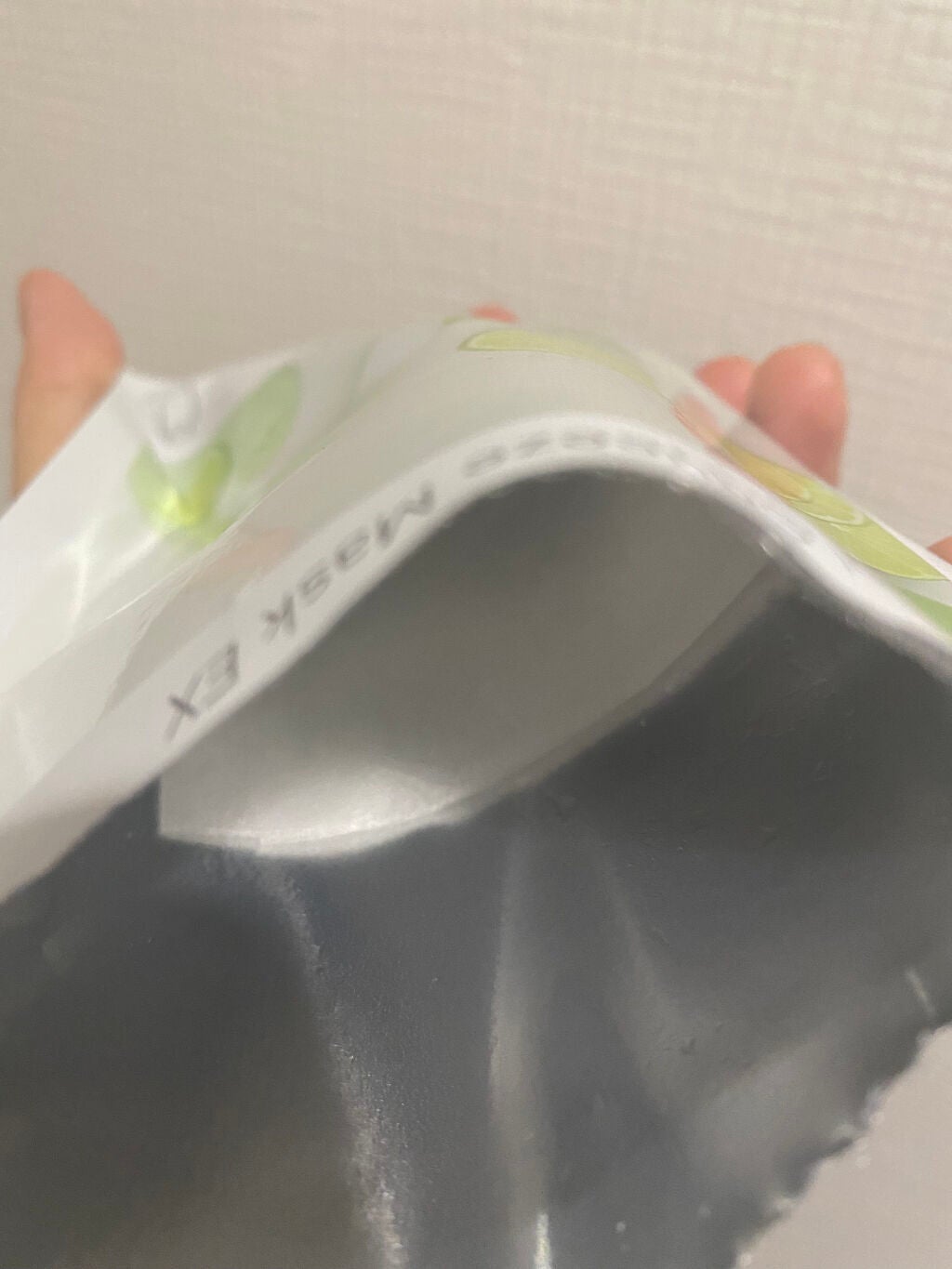 マイリアル スクイーズ マスクシート/innisfree/シートマスク・パックを使ったクチコミ(3枚目)