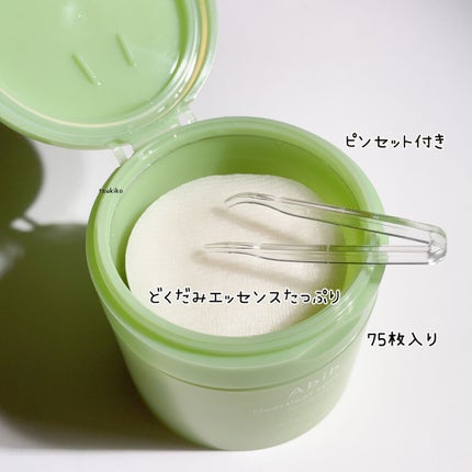 ドクダミカーミングタッチスポットパッド/Abib /トナーパッドを使ったクチコミ(5枚目)