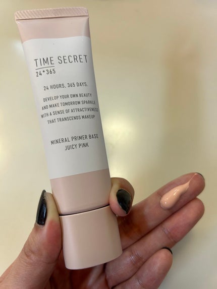 ミネラル 薬用プライマーベース/TIME SECRET/化粧下地を使ったクチコミ(1枚目)