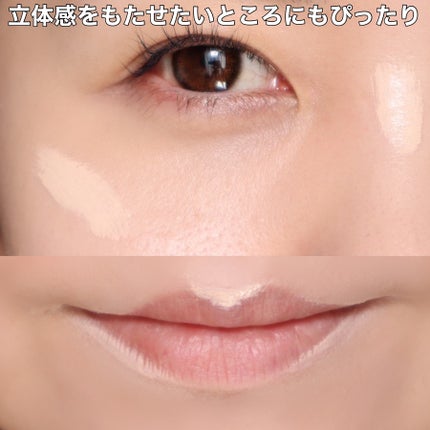 ダブルデューティビューティ シェイプテープ プレストパウダー/tarte/プレストパウダーを使ったクチコミ(5枚目)