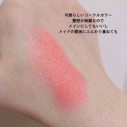 アーティスト シャドウ/MAKE UP FOR EVER/パウダーアイシャドウを使ったクチコミ(3枚目)