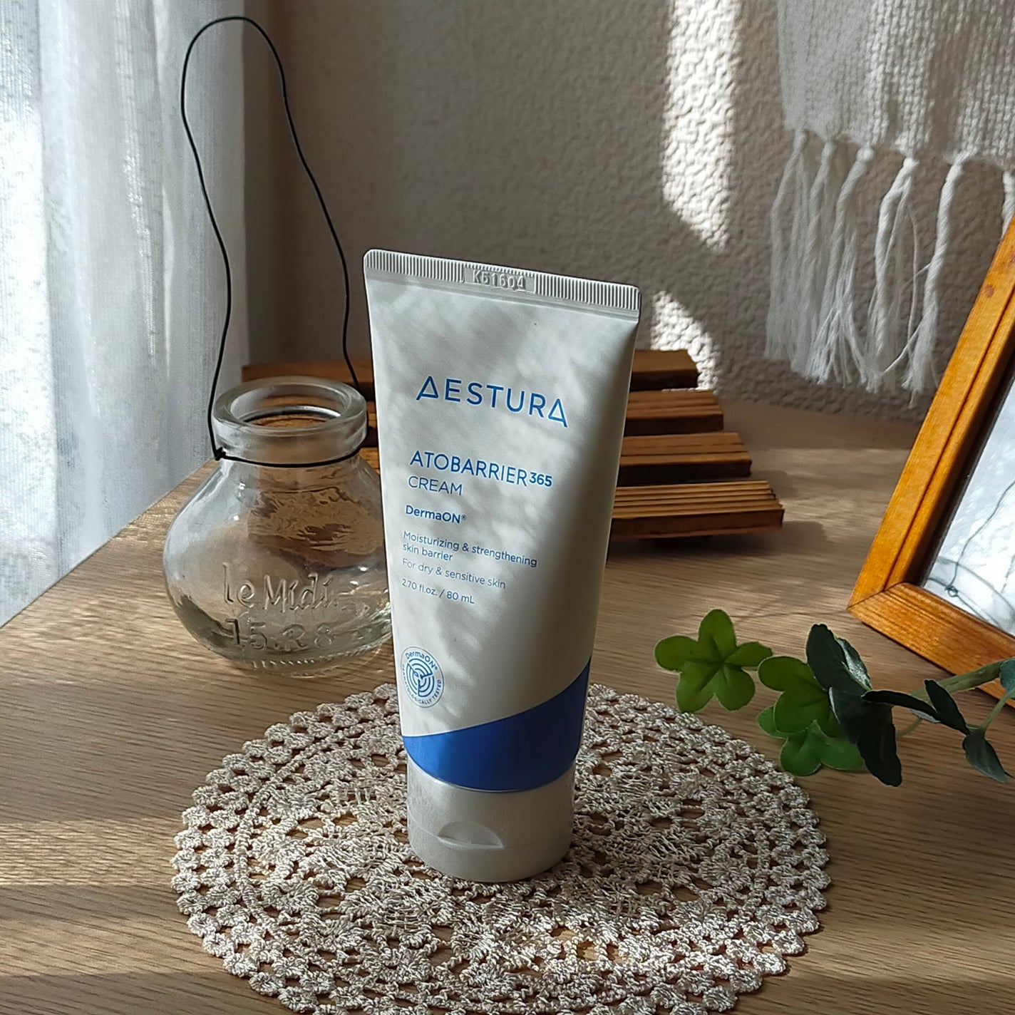 アトバリア365クリーム/AESTURA/フェイスクリームを使ったクチコミ(1枚目)