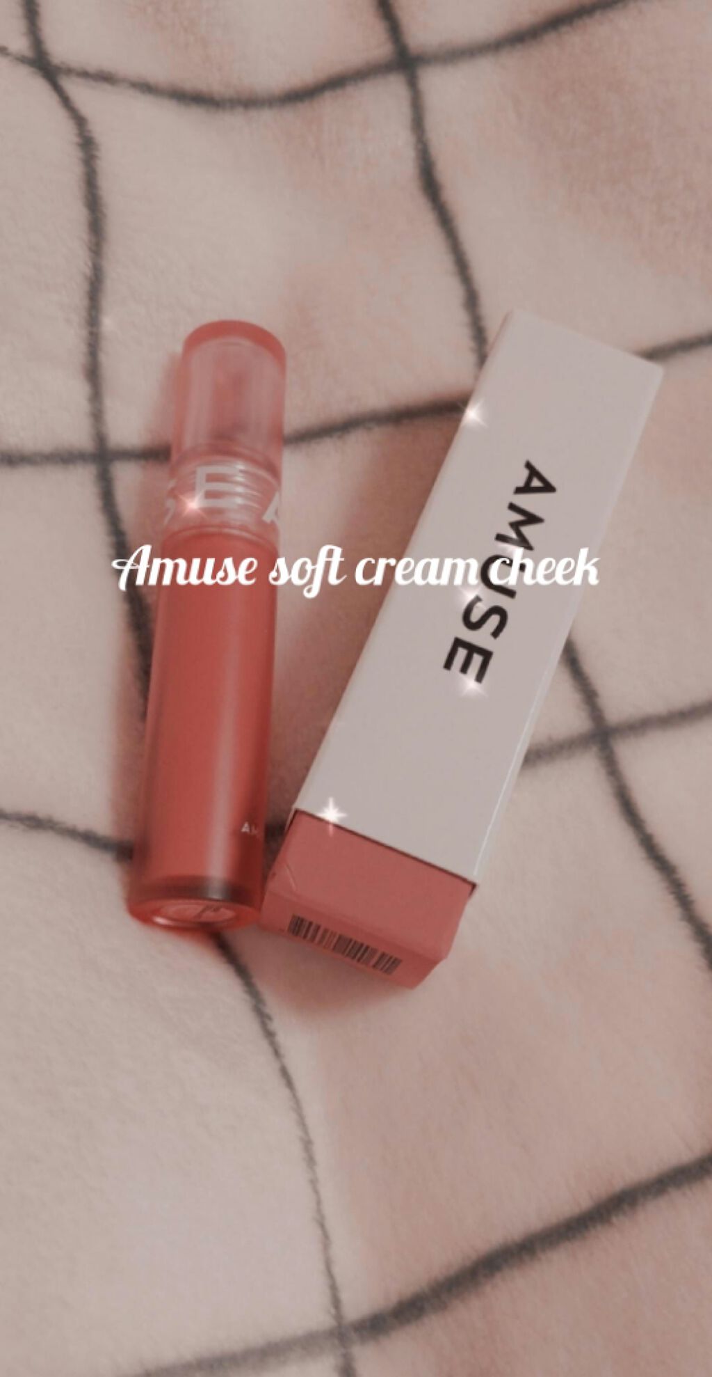 ソフトクリームチーク/AMUSE/リキッドチークを使ったクチコミ(1枚目)