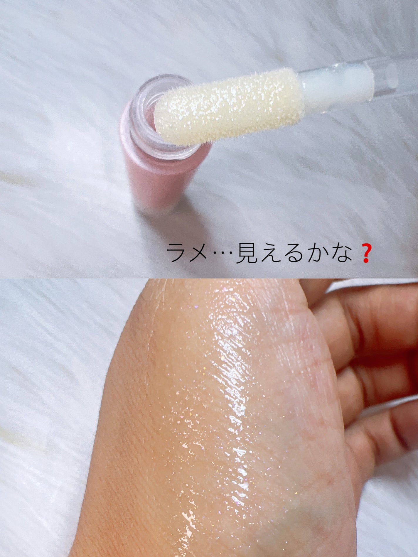 ドトムリッププラスプランパー/keybo/リッププランパーを使ったクチコミ(2枚目)