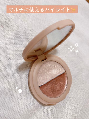 gemini glow highlight/la peau de gem./クリームハイライトを使ったクチコミ（1枚目）