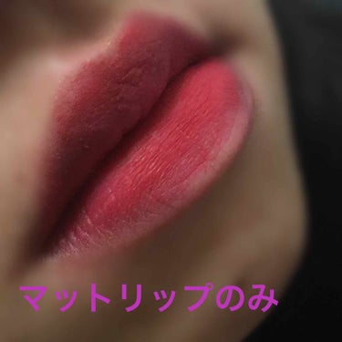 ETUDE レッドベルベット ラブミニキットのクチコミ「💋超強力マットリップセット💋

韓国のアイドルグループ red velvetがイメージモデルを.....」（3枚目）