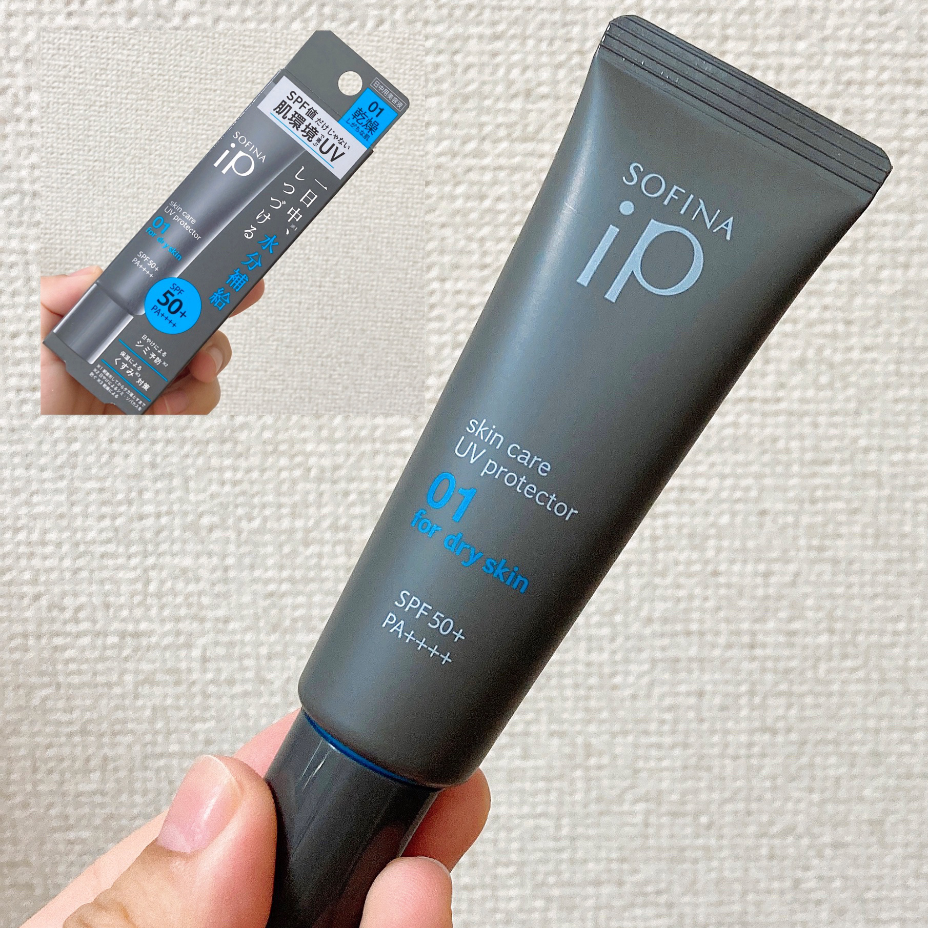 ハイドロリニュー ミスト モイスチュアリペア/スティーブンノル ニューヨーク/プレスタイリング・寝ぐせ直しを使ったクチコミ（2枚目）