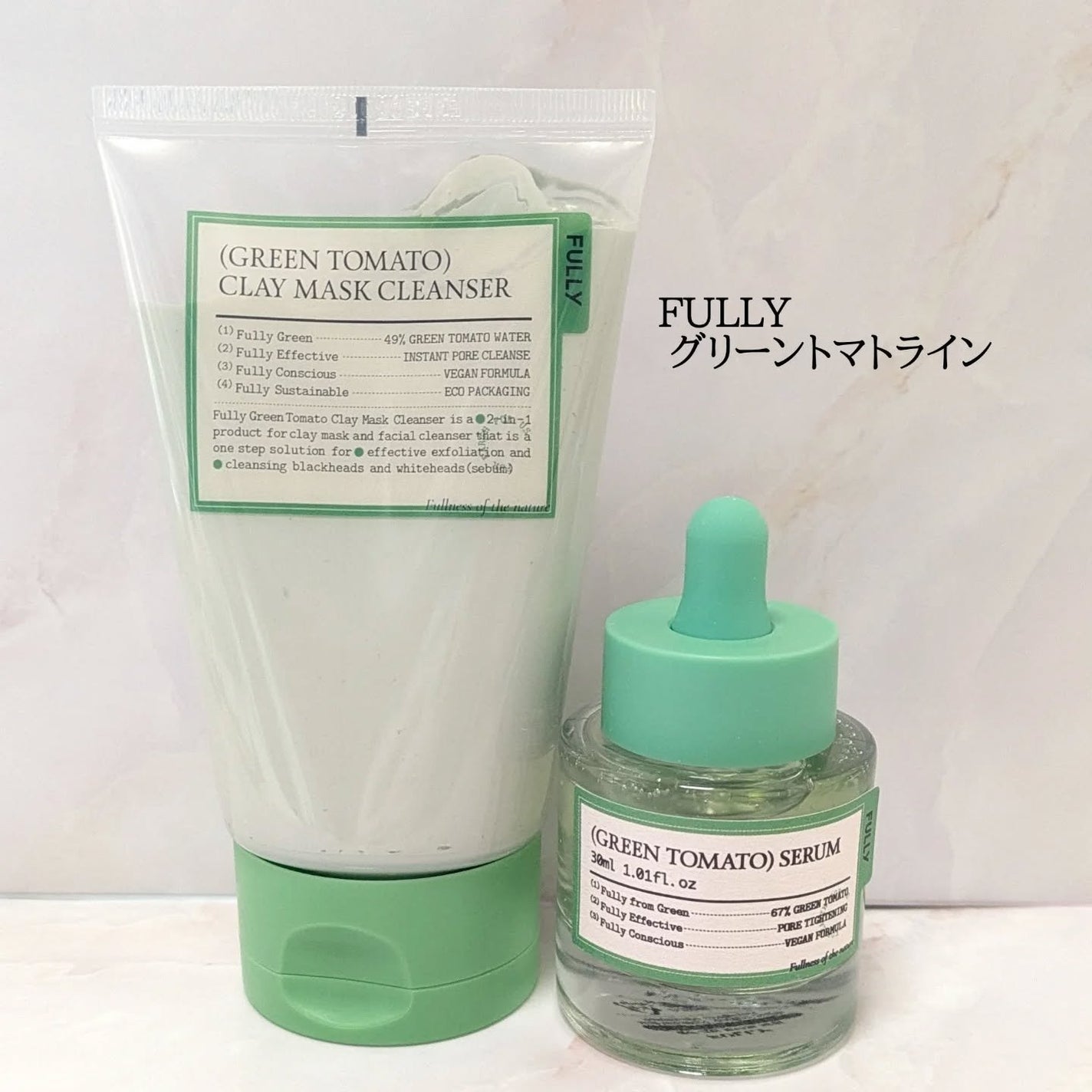 グリーントマトクレイマスククレンザー/FULLY/洗い流すパック・マスクを使ったクチコミ(1枚目)