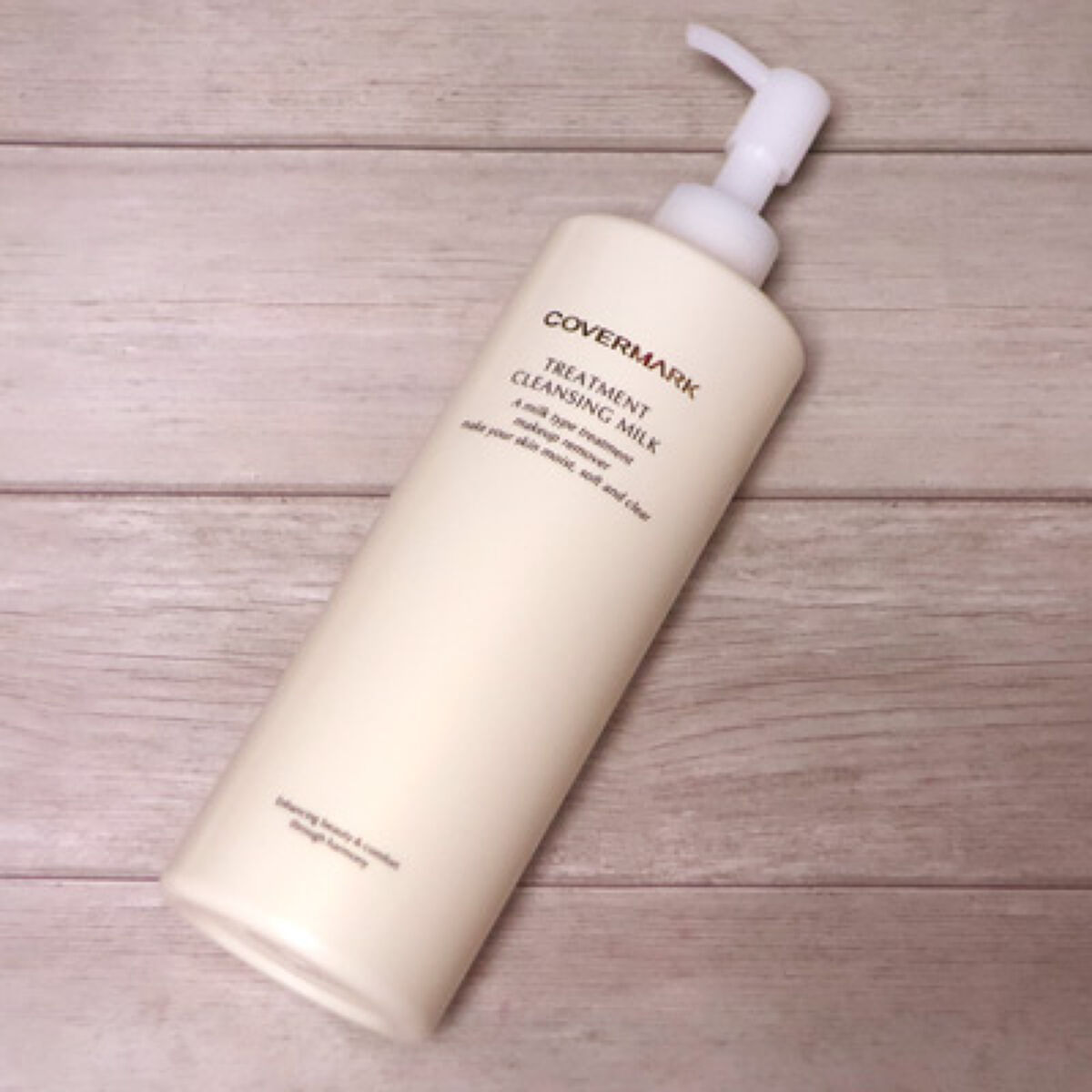トリートメント クレンジング ミルク/COVERMARK/ミルククレンジングを使ったクチコミ（2枚目）