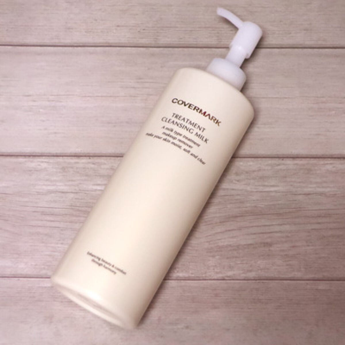 トリートメント クレンジング ミルク/COVERMARK/ミルククレンジングを使ったクチコミ(2枚目)
